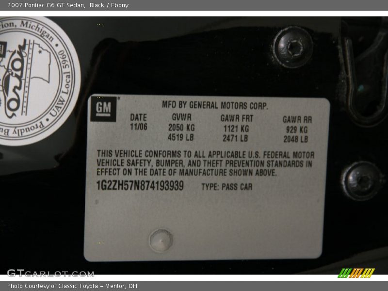 Black / Ebony 2007 Pontiac G6 GT Sedan