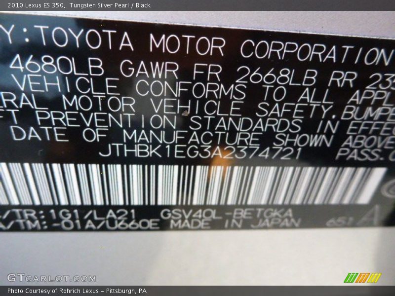 Tungsten Silver Pearl / Black 2010 Lexus ES 350
