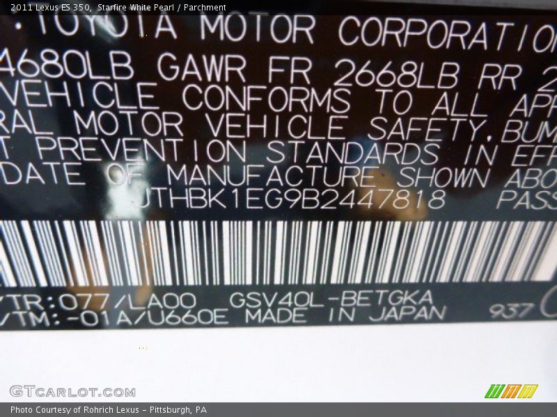 Starfire White Pearl / Parchment 2011 Lexus ES 350