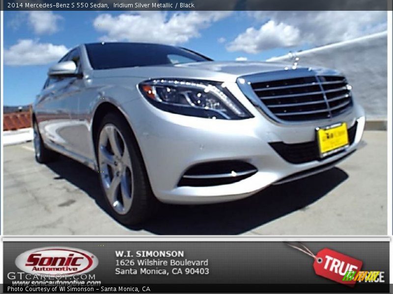 Iridium Silver Metallic / Black 2014 Mercedes-Benz S 550 Sedan