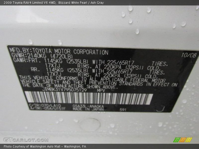 Blizzard White Pearl / Ash Gray 2009 Toyota RAV4 Limited V6 4WD