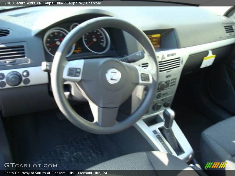Black Sapphire / Charcoal 2008 Saturn Astra XR Coupe