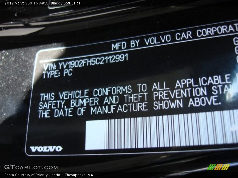 Black / Soft Beige 2012 Volvo S60 T6 AWD