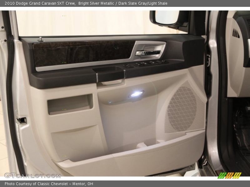 Door Panel of 2010 Grand Caravan SXT Crew