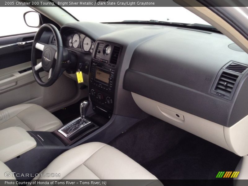 Bright Silver Metallic / Dark Slate Gray/Light Graystone 2005 Chrysler 300 Touring