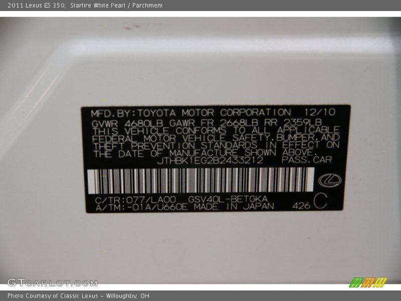 Starfire White Pearl / Parchment 2011 Lexus ES 350