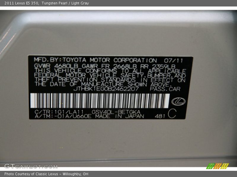 Tungsten Pearl / Light Gray 2011 Lexus ES 350