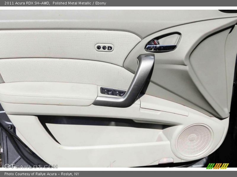 Polished Metal Metallic / Ebony 2011 Acura RDX SH-AWD