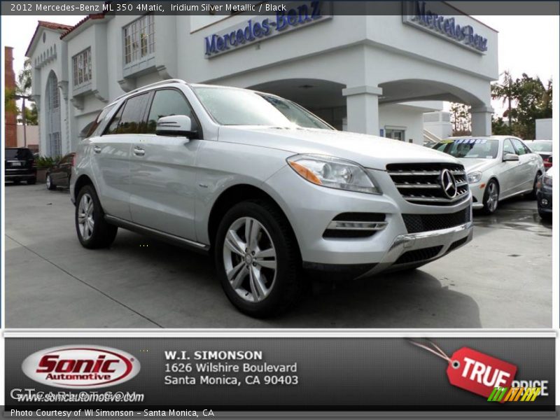 Iridium Silver Metallic / Black 2012 Mercedes-Benz ML 350 4Matic