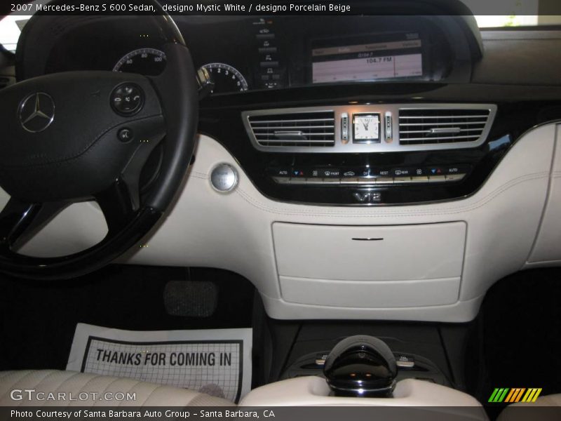 designo Mystic White / designo Porcelain Beige 2007 Mercedes-Benz S 600 Sedan