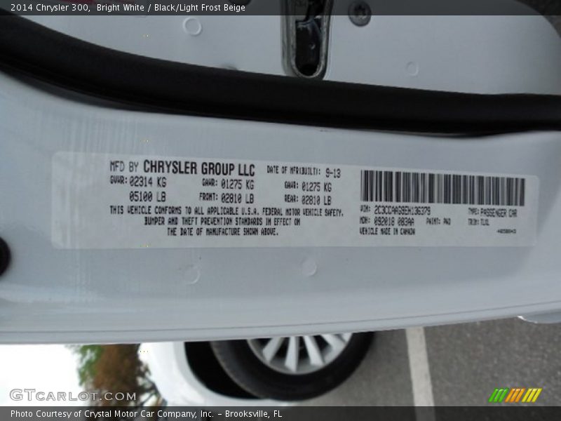Bright White / Black/Light Frost Beige 2014 Chrysler 300