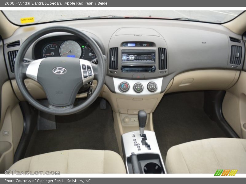 Apple Red Pearl / Beige 2008 Hyundai Elantra SE Sedan