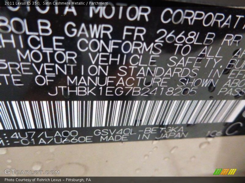 Satin Cashmere Metallic / Parchment 2011 Lexus ES 350