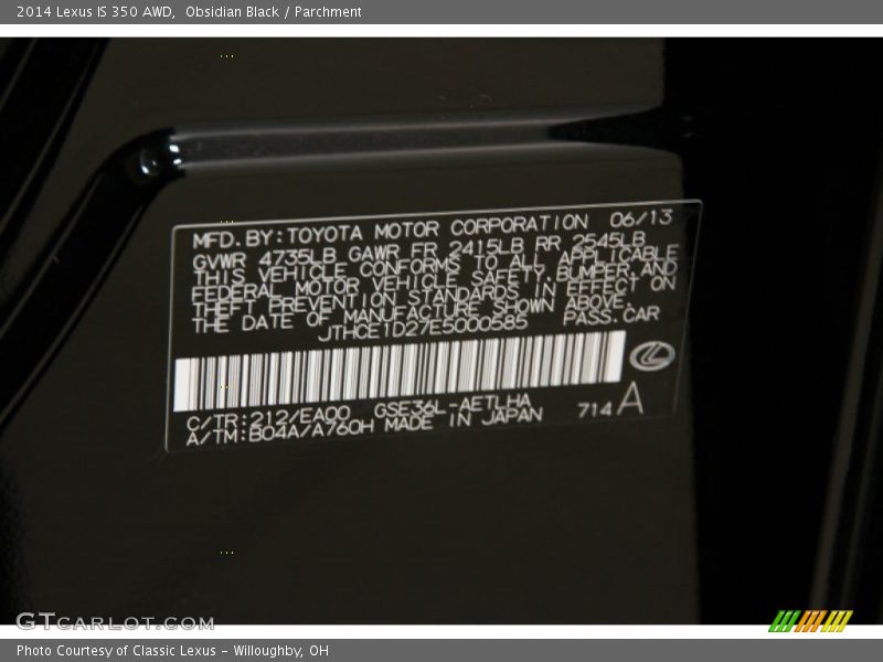 Obsidian Black / Parchment 2014 Lexus IS 350 AWD