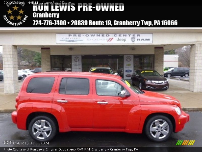 Victory Red / Ebony 2010 Chevrolet HHR LT