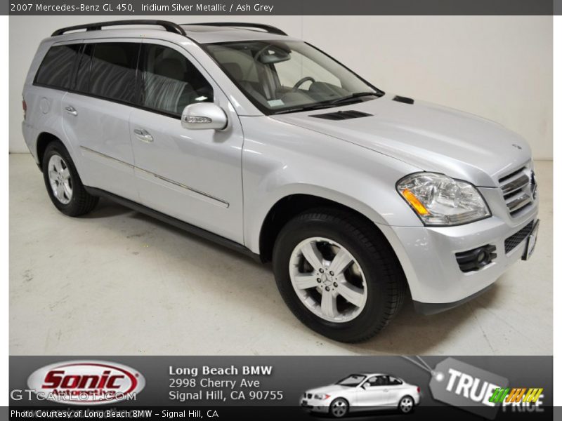 Iridium Silver Metallic / Ash Grey 2007 Mercedes-Benz GL 450