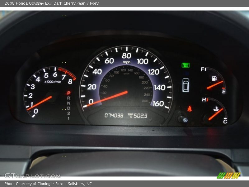 Dark Cherry Pearl / Ivory 2008 Honda Odyssey EX