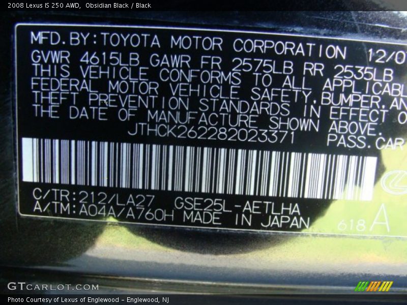 Obsidian Black / Black 2008 Lexus IS 250 AWD