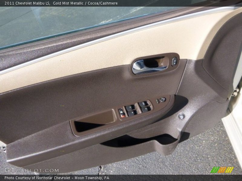 Gold Mist Metallic / Cocoa/Cashmere 2011 Chevrolet Malibu LS