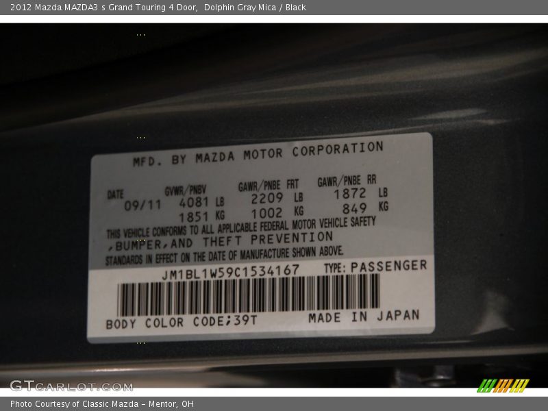 2012 MAZDA3 s Grand Touring 4 Door Dolphin Gray Mica Color Code 39T