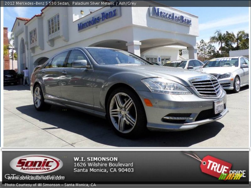 Paladium Silver Metallic / Ash/Grey 2012 Mercedes-Benz S 550 Sedan