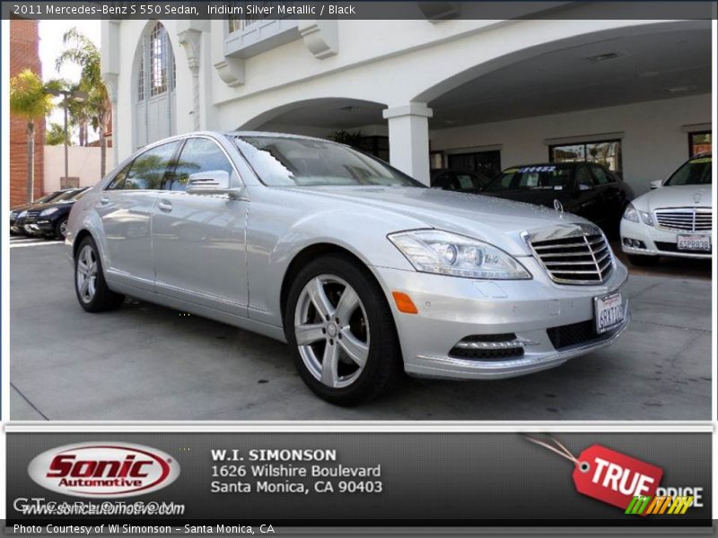 Iridium Silver Metallic / Black 2011 Mercedes-Benz S 550 Sedan