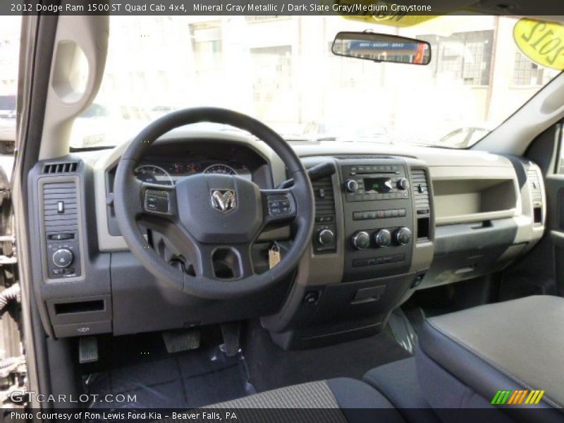 Mineral Gray Metallic / Dark Slate Gray/Medium Graystone 2012 Dodge Ram 1500 ST Quad Cab 4x4