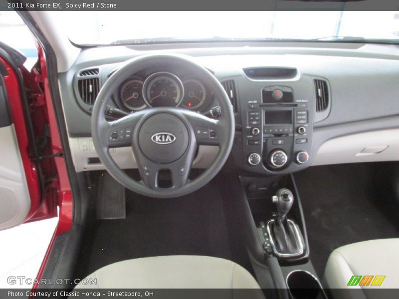 Spicy Red / Stone 2011 Kia Forte EX