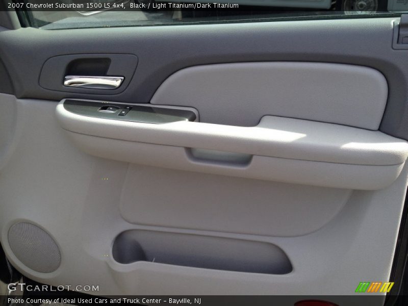 Black / Light Titanium/Dark Titanium 2007 Chevrolet Suburban 1500 LS 4x4