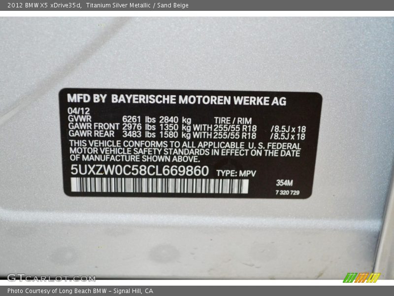 Titanium Silver Metallic / Sand Beige 2012 BMW X5 xDrive35d
