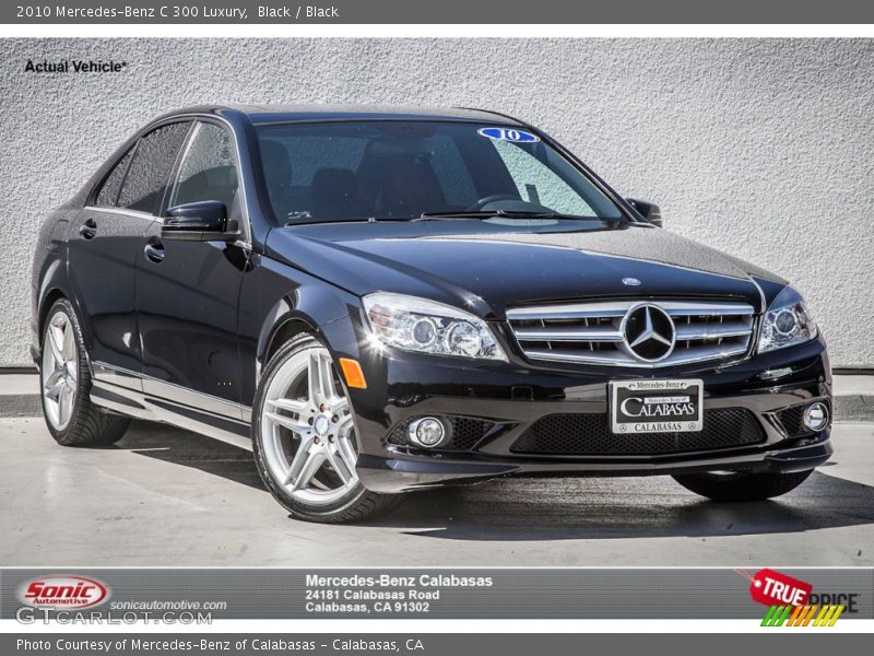 Black / Black 2010 Mercedes-Benz C 300 Luxury