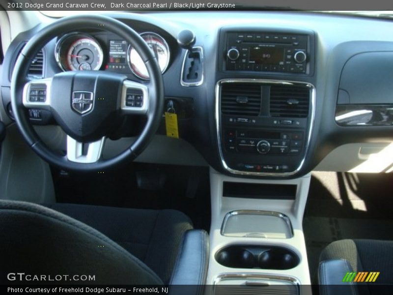 Dark Charcoal Pearl / Black/Light Graystone 2012 Dodge Grand Caravan Crew