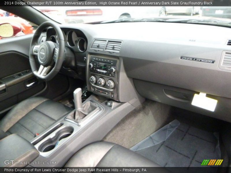 Dashboard of 2014 Challenger R/T 100th Anniversary Edition