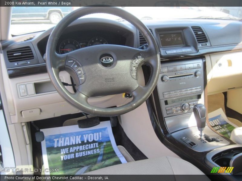 Pearl White / Beige 2008 Kia Amanti