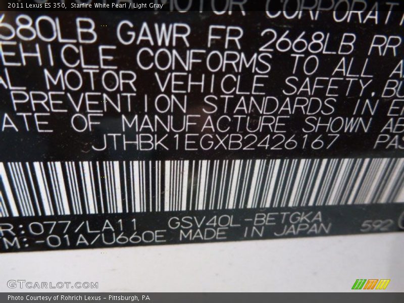Starfire White Pearl / Light Gray 2011 Lexus ES 350