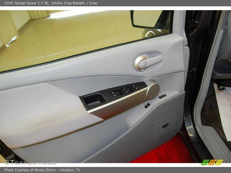 Smoke Gray Metallic / Gray 2005 Nissan Quest 3.5 SE