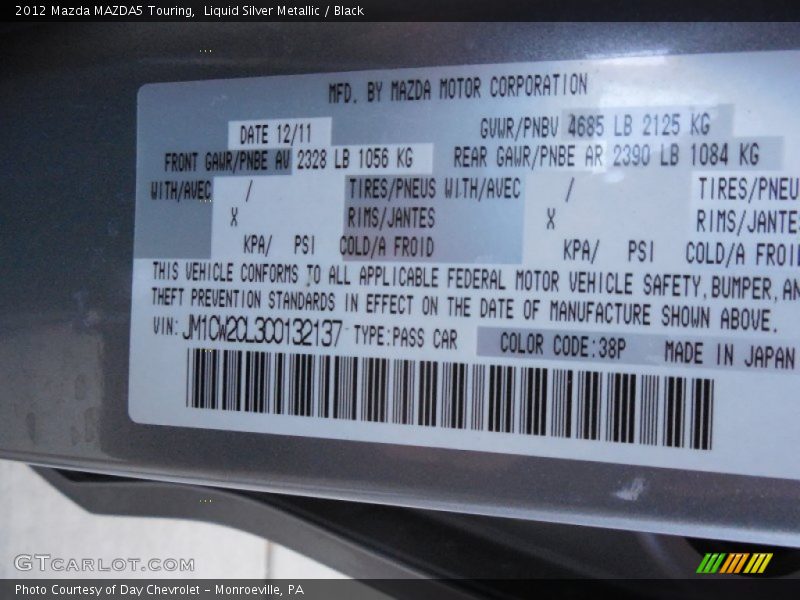 Liquid Silver Metallic / Black 2012 Mazda MAZDA5 Touring