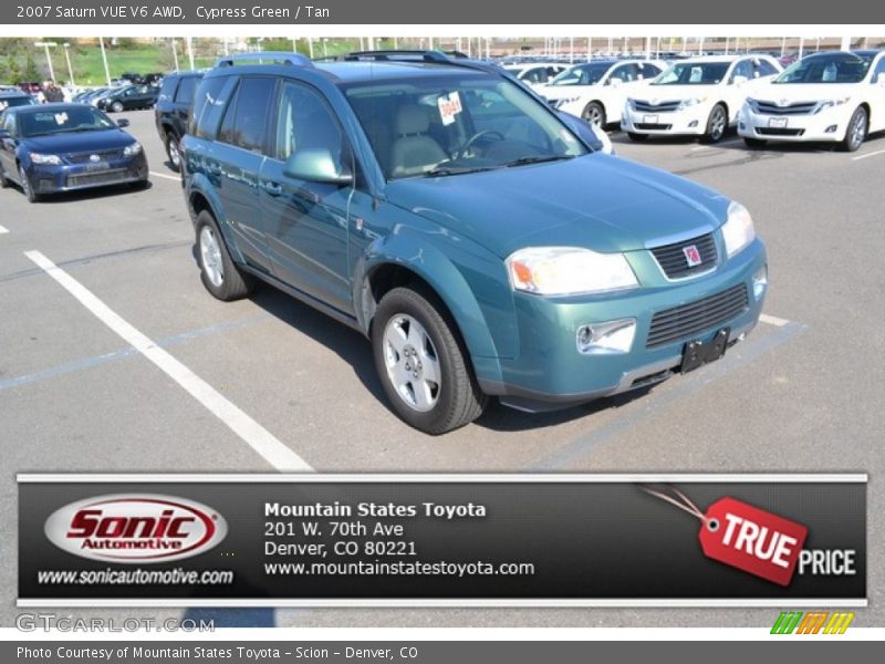 Cypress Green / Tan 2007 Saturn VUE V6 AWD