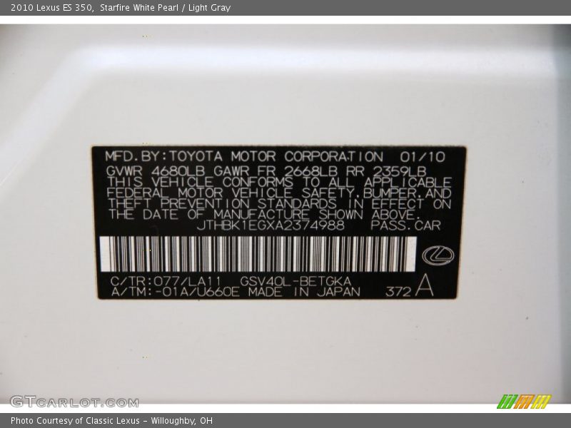 Starfire White Pearl / Light Gray 2010 Lexus ES 350