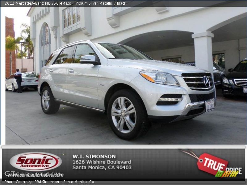 Iridium Silver Metallic / Black 2012 Mercedes-Benz ML 350 4Matic