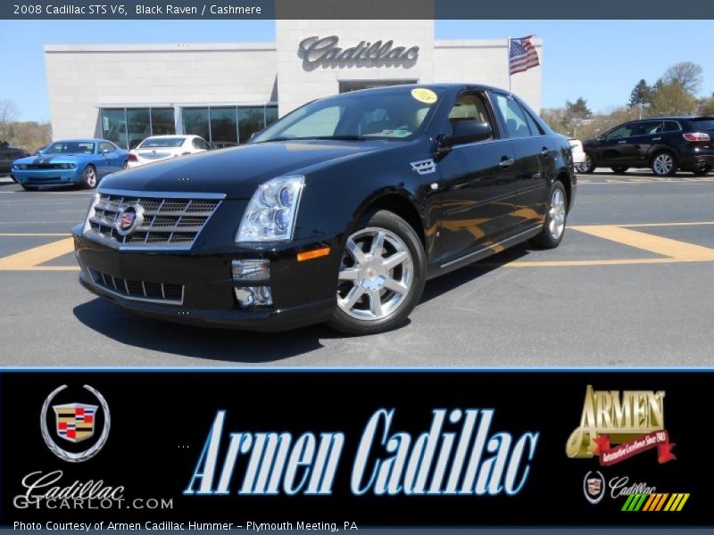 Black Raven / Cashmere 2008 Cadillac STS V6