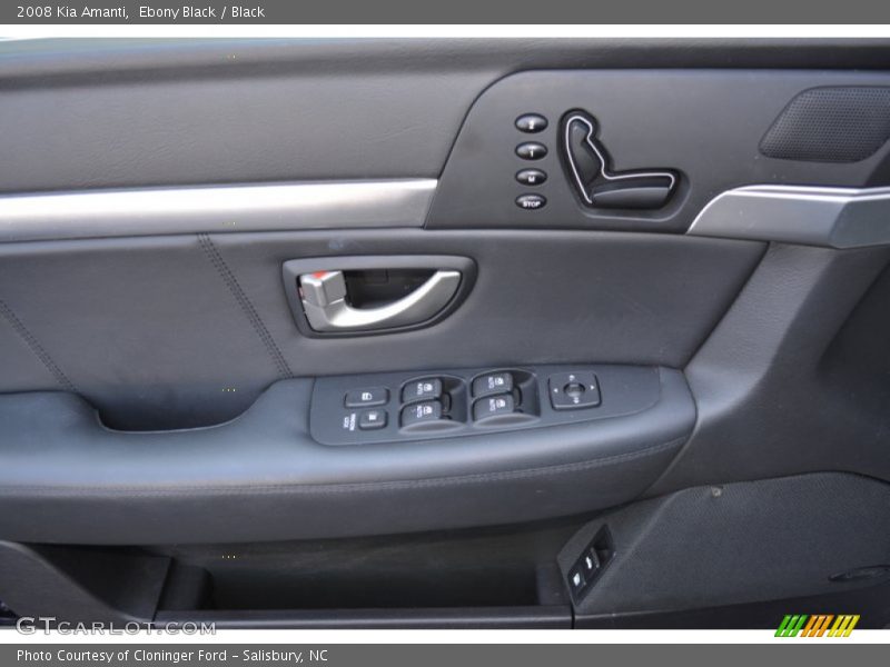 Ebony Black / Black 2008 Kia Amanti