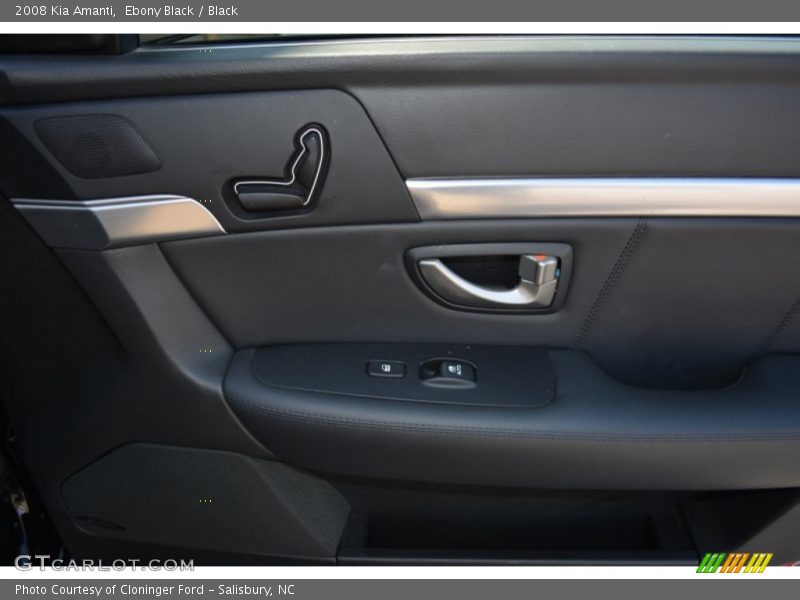 Ebony Black / Black 2008 Kia Amanti