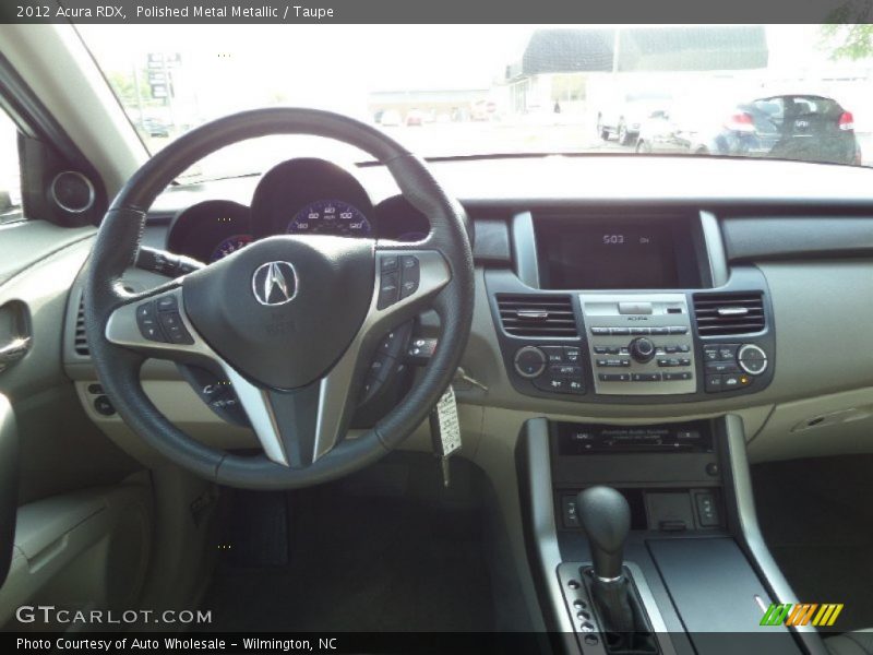 Polished Metal Metallic / Taupe 2012 Acura RDX