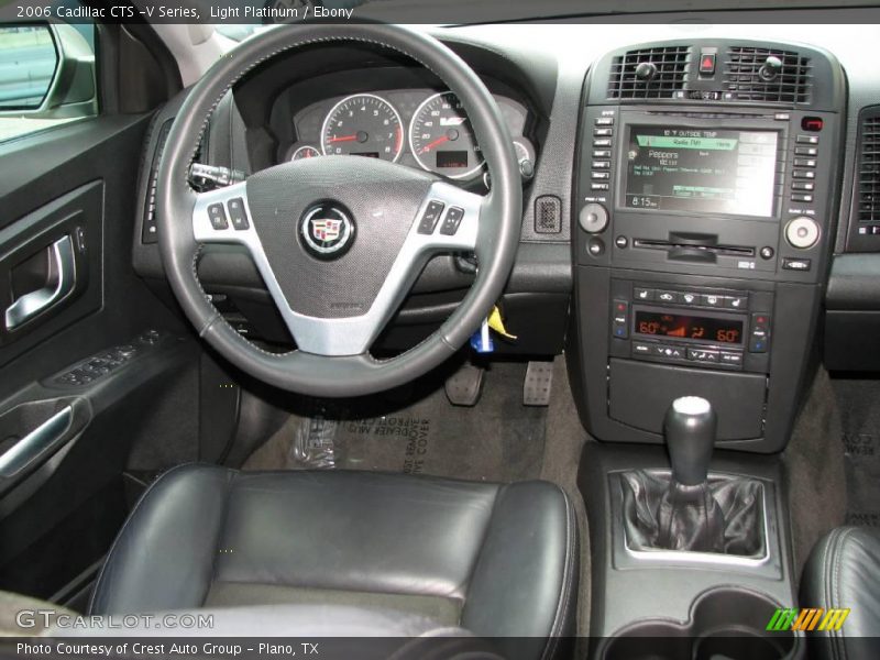 Light Platinum / Ebony 2006 Cadillac CTS -V Series