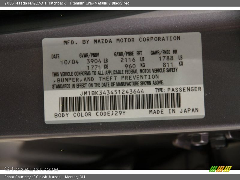 Titanium Gray Metallic / Black/Red 2005 Mazda MAZDA3 s Hatchback