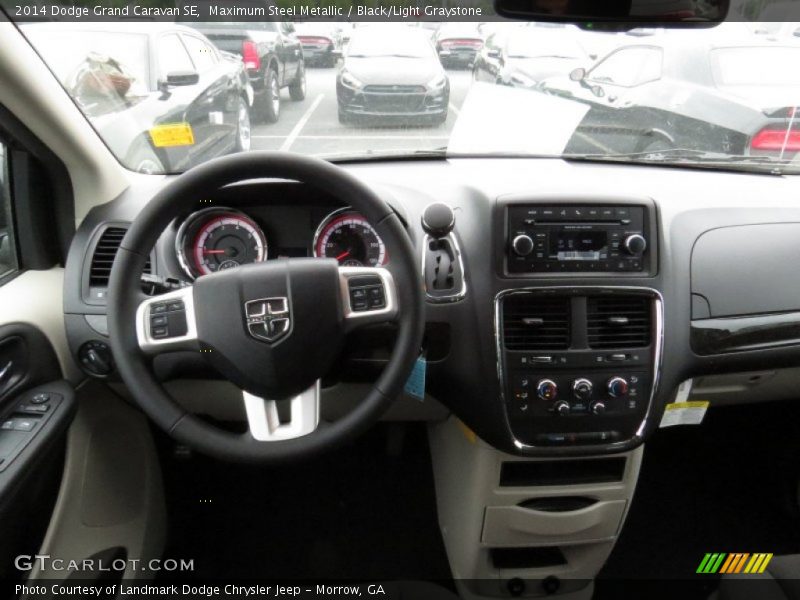 Maximum Steel Metallic / Black/Light Graystone 2014 Dodge Grand Caravan SE