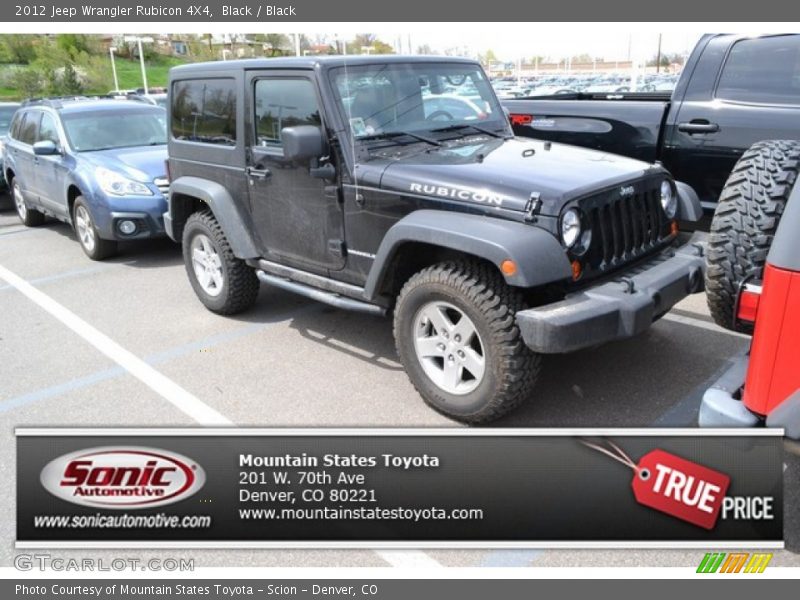 Black / Black 2012 Jeep Wrangler Rubicon 4X4