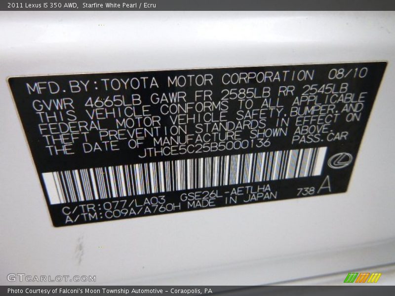 Starfire White Pearl / Ecru 2011 Lexus IS 350 AWD