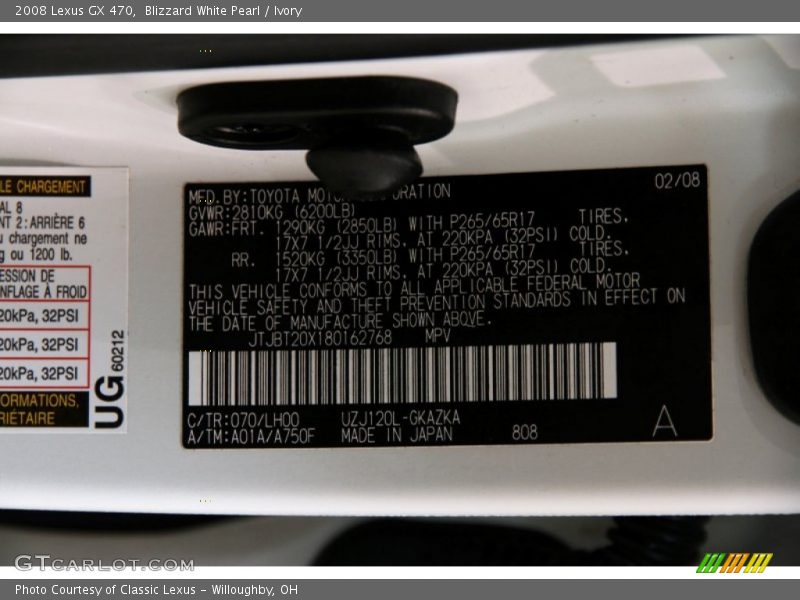 Blizzard White Pearl / Ivory 2008 Lexus GX 470